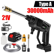 Load image into Gallery viewer, 20000mAh 60Bar High Pressure Car Washer Gun Rechargeable Car Washing Gun Electric Water Gun Foam Machine for 21V Makita Battery