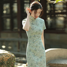 Load image into Gallery viewer, 2021 New Chinese Qipao Cheongsam Summer Young Style Improved Dress Yellow Daily Girl Retro Temperament New Evening Party Gown