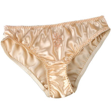 Load image into Gallery viewer, 4 PACK 100% Pure Silk Women's Panties Brief Underwear Lingerie Plus Size M-3XL MS004