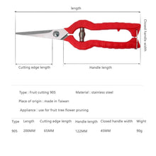 Load image into Gallery viewer, Homsuns Gardening Hand Pruner 6.5&quot; Garden Scissors Ergonomic Pruning Shears Pofessional Micro-Tip Pruning Snips Leaf Trimmer Straight Pruning Shears Florist