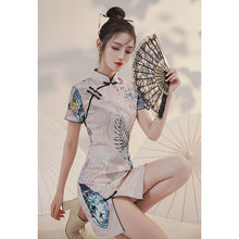 Load image into Gallery viewer, Chinese Qipao Improved Cheongsam 2021 New Female Summer Young Girl National Trend Women's Small Short National Style Dress