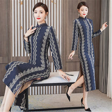 Load image into Gallery viewer, Elegant Chinese Style Split Fork Qipao Women Long Sleeve Stand Collar Vintage Buckle Slim Dress Autumn Female Improved Cheongsam