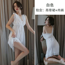 Load image into Gallery viewer, European and American Sexy Plus Size Ladies Sexy Lingerie Deep V Lace Suspender Nightdress Home Service Pajamas Sexy Dress