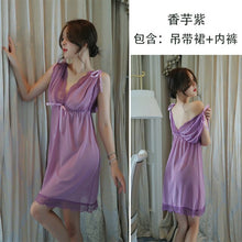 Load image into Gallery viewer, European and American Sexy Plus Size Ladies Sexy Lingerie Deep V Lace Suspender Nightdress Home Service Pajamas Sexy Dress