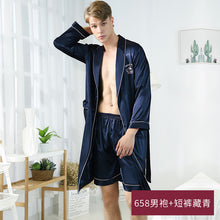 Load image into Gallery viewer, H5787af18276140038a3a0f81e403309cg.jpg