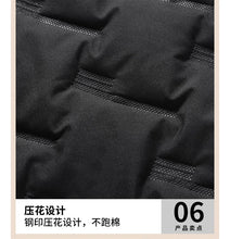 Load image into Gallery viewer, H6be4fc85ccb949d1b4dce156535092959.jpg