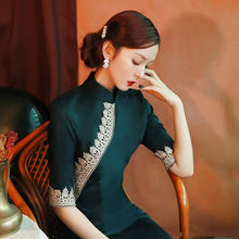Load image into Gallery viewer, Improved Cheongsam Elegant Chinese Qipao Classic Women Daily Retro Green Temperament Girl Chinese Style Dress Evening Party Gown