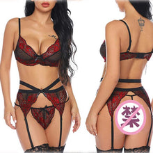 Load image into Gallery viewer, New Women's Fashion Sexy Hollow Lace Sexy Ultra-Thin Women's Three-Piece Suit Plus Size Lingere  Exotic Lingerie  Lace Lingerie