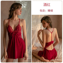 Load image into Gallery viewer, Wome’s Sexy Underwear Skirt Velvet Lace Perspective Hollow Strap Sleepwear Night Dress Female Nightgown See Through
