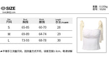 Load image into Gallery viewer, Y2K 2022 Hot Sexy Bandage Vest Bottoming Sling Corset Tank Tops Cropped Casual Party Women&#39;s Clothing T Shirt Tees Streetwear