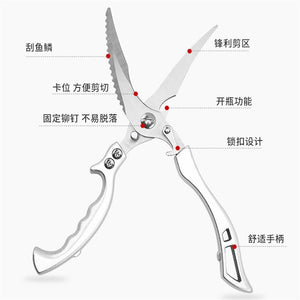 Kitchen Scissors Chicken Bone Kitchen Shears,Duck Fish Cutter 4Cr Stainless Steel Fish Scissors Scale Clean Cook Scissors