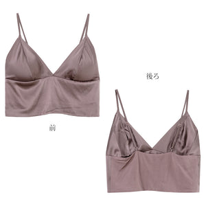 Women's Silk Underwear Seamless Beautiful Back Underwired Bra