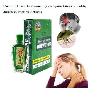 12ml Refreshing Oil Vietnam Balm For Headache Dizziness Medicated Oil Rheumatism Pain Abdominal Pain Fengyoujing