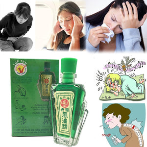 12ml Refreshing Oil Vietnam Balm For Headache Dizziness Medicated Oil Rheumatism Pain Abdominal Pain Fengyoujing