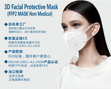 Load image into Gallery viewer, KN95 Face Mask 25PCS , Breathable Protection Masks, 5-Ply KN95 Masks, Cup Dust Safety Masks