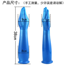 Load image into Gallery viewer, Personalized Oversized Hand-Shaped German Silicone Material Adult Female Sex Toys for Women and Couples Interactive Sensory Toy