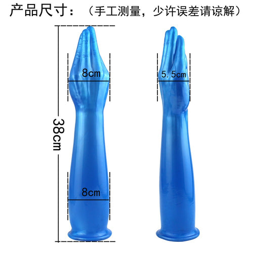 Personalized Oversized Hand-Shaped German Silicone Material Adult Female Sex Toys for Women and Couples Interactive Sensory Toy