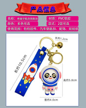 Load image into Gallery viewer, Keychain Panda Doll,Cute Hang key Bag, Decoration, Gift, Unisex,White,Car Keychain,Wholesale key strap