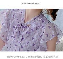 Load image into Gallery viewer, 2021 Summer Women Two Piece Set Elegant Chiffon Ruffles Bow Tie Shirt Top + High Waist Big Swing Long Skirt Outfit