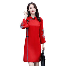 Load image into Gallery viewer, 2021  Traditional Chinese New Year Clothes for Woman Winter Thick Cheongsam Dress Crane Embroidery Vintage Female Qipao Dress