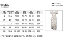 Load image into Gallery viewer, 2022 Fashion Flare Sleeve Sexy Cut Out Ruched Dress Outfits Women Party Club Summer Mesh Sheer Dresses Bodycon Clothes