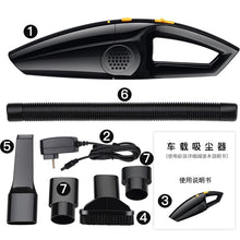 Load image into Gallery viewer, 4000pa Car Vacuum Cleaner Wireless/Wired High Power 120W Car Vacuum Cleaner by 12V with Long Power Cord Extra