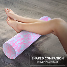 Load image into Gallery viewer, 45/60CM Iridescent Cloud Yoga Foam Roller Pilates Block High-density Floating Roller GYM Fitness Body Massage Roller