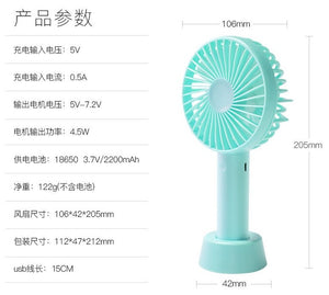Mini Handheld Portable Fan,Silent USB Fan with Battery Rechargeable 2000mAh, Electric USB Cooling mini Fan Outdoor Cooling Hand Desk Fan for Home, Office, Subway and travel,Sport