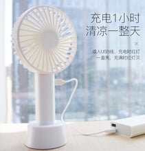 Load image into Gallery viewer, Mini Handheld Portable Fan,Silent USB Fan with Battery Rechargeable 2000mAh, Electric USB Cooling mini Fan Outdoor Cooling Hand Desk Fan for Home, Office, Subway and travel,Sport