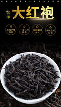 Load image into Gallery viewer, 500g Wuyi Mountain Rock Bone Flower Fragrance Dahongpao Bulk Fruity Cinnamon Tea Wholesale Business Gift