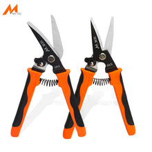 Load image into Gallery viewer, 8&quot; Metal Sheet Shearing Multi-functional Tin Snips Straight Shears Bent Blade Cutter Household Hand Cutting Tool Scissors