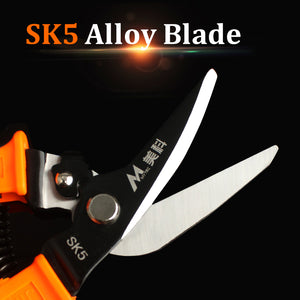 8" Metal Sheet Shearing Multi-functional Tin Snips Straight Shears Bent Blade Cutter Household Hand Cutting Tool Scissors