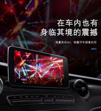 Load image into Gallery viewer, Free shipping Car Music U Disk Wholesale 64G 3300 songs+400MV Lossless Music Tiktok Douyin Hot Songs