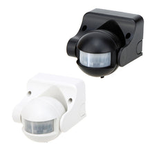 Load image into Gallery viewer, AC 220V-240V 110V 180 Degree Outdoor IP44 Security PIR Infrared Motion Sensor Detector Movement Switch Max 12m 50Hz 3-2000LUX