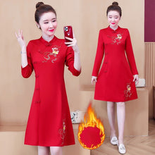 Load image into Gallery viewer, Autumn Winter Plus Velvet Thicken Improved Cheongsam Women Long Sleeve Stand Collar Vintage Embroidery Chinese Style Dress