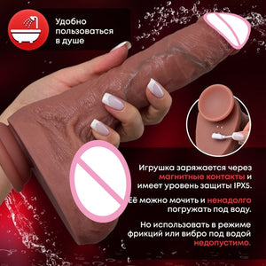 Big Thrusting Dildo For Women Remote Control Vibrator Suction Cup Realistic Penis Automatic Telescopic Rotating Heated Sex Toys