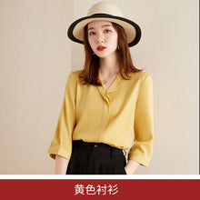 Load image into Gallery viewer, Chiffon white French shirt women's new 2021 summer V-neck top design
