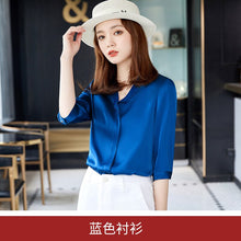 Load image into Gallery viewer, Chiffon white French shirt women's new 2021 summer V-neck top design