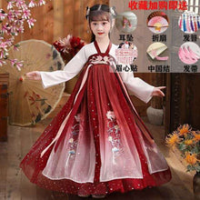 Load image into Gallery viewer, Chinese Dress Hanfu Girl Children Super Fairy Little Girl Tang Suit Costume Kids Chinese Princess Outfit Cosplay