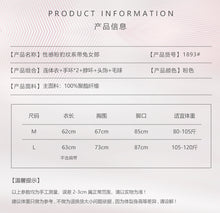 Load image into Gallery viewer, Cosplay Bunny Bodysuit Uniform Women Sex Porn Lingerie Set Femme Sexy Erotica Hollow-out Leopard Open-crotch Slutty Clothes