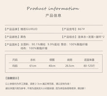 Load image into Gallery viewer, Cosplay Little Devil Onesie Suit Women Sexy Lingerie Set Porno Retro Hollow Net Transparent Bodysuit Erotica Stripper Clothes