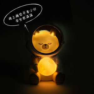 Creative Cute Galaxy Guardian Pet Astronaut Night Light Personality Bedroom Decoration Lights Star Light Kids Toys Birthday Gift