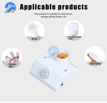 Load image into Gallery viewer, E27 AC110-220V 50/60HZ 5LUX Motion Sensing Switch Infrared Motion Sensor Automatic Light Lamp Holder Switch White