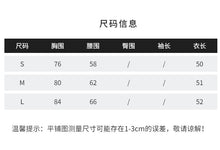 Load image into Gallery viewer, Fashion 2022 Summer Chic White Women&#39;s Clothing Basic  Bottoming Crop Top Rave Festival Sexy Sleeve Tops Streetwear