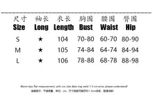 Load image into Gallery viewer, HOT Summer For 2022 Tank Strap Designer Clothes Backless Casual Evening Party Sexy Women&#39;S Prom Basic Corset Maxi Dress Vestidos