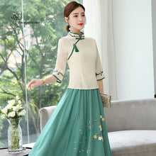 Load image into Gallery viewer, Hanfu New Ancient Style Chinese Style Embroidery Women&#39;s Two-Piece Suit Improved Cheongsam Stand Collar Soft Skin-Friendly Dress