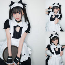 Load image into Gallery viewer, Hb19aae9276ab4026864ca580fd4dba9bB.jpg