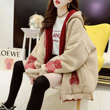 Load image into Gallery viewer, Hf069b0d2366c4d6ea27031095bff156dc.jpg