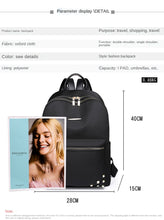 Load image into Gallery viewer, Hf3964a9de1ec45619c642467284878aaj.jpg
