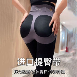 High Waist Cycling Pants Tight Women Slimming Yoga Training Stretch Tights Trousers Running Fitness Leggings Sports Pants